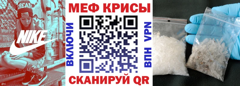 Какие есть наркотики Коркино МАРИХУАНА  МЕФ  Гашиш 
