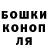 КЕТАМИН VHQ ooped
