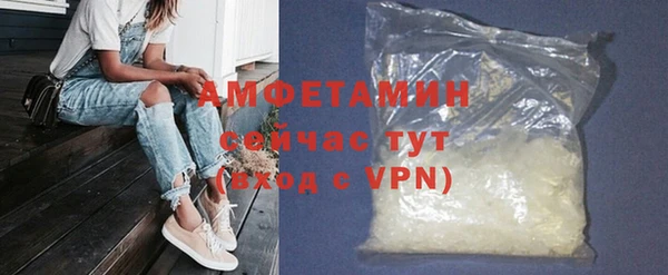 дживик Алексеевка