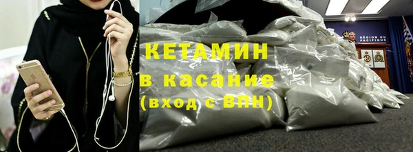 соль курить ск Алзамай