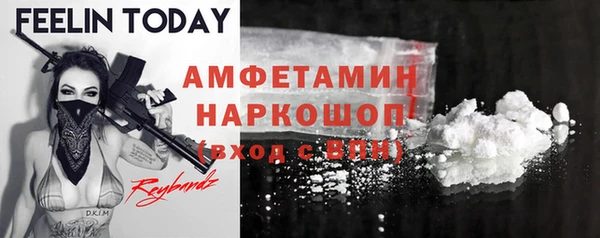 каннабис Володарск