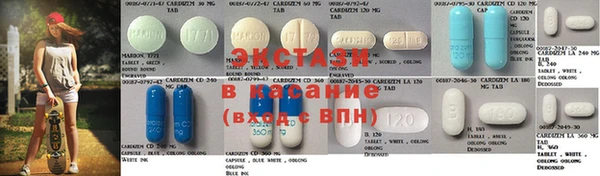 соль курить ск Алзамай