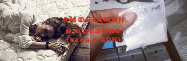 дживик Алексеевка