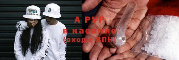 соль курить ск Алзамай