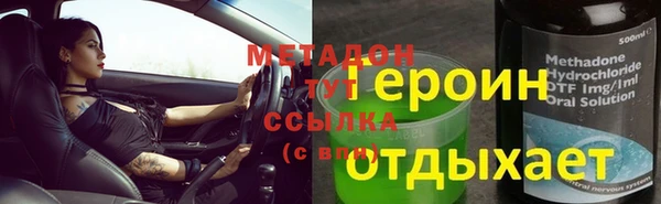 дживик Алексеевка