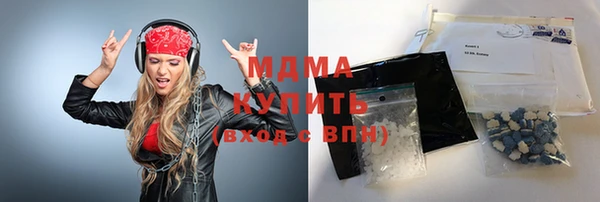 дживик Алексеевка