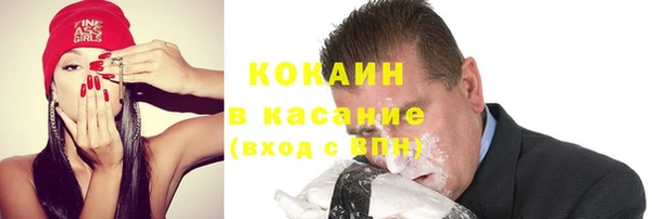 дживик Алексеевка