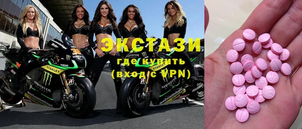 соль курить ск Алзамай