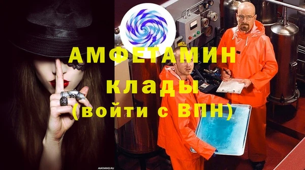 соль курить ск Алзамай
