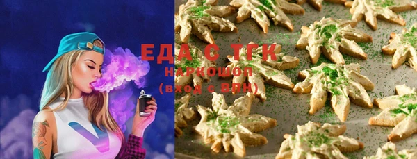 соль курить ск Алзамай