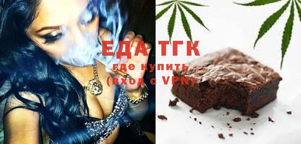 прущие крисы Алексин