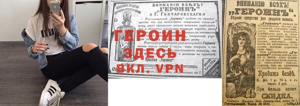 дживик Алексеевка