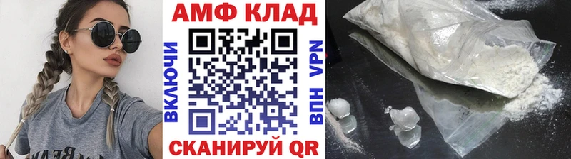 omg tor Коркино Метамфетамин Декстрометамфетамин 99.9%