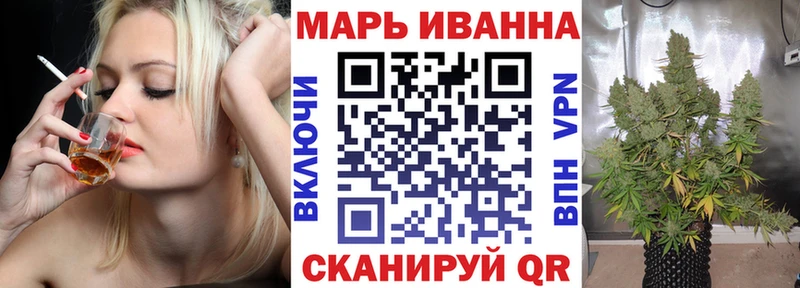 hydra сайт  Коркино  Канабис ГИДРОПОН 